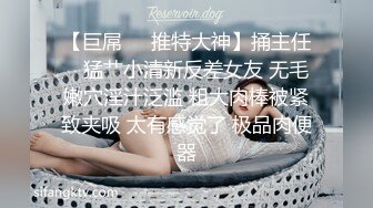 老公出差 趁机约短发人妻偷情