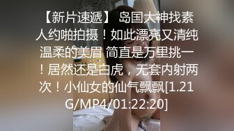   四女两男新来的美女大学生终于被干，淫乱的房间沙发上轮草抽插