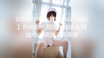 星空传媒XKVP025兄弟夫妻吵架趁机拿下他老婆