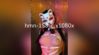 hmn-158-c_x1080x