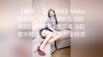 淫荡反差小女仆✅极品美少女穿上可爱女仆装服务金主爸爸，振动棒紫薇爽的尿屁不停，娇小身材