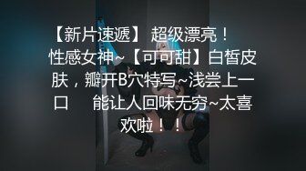 还是想让你们听听声音