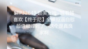  黑丝美女 被连续内射三枪 一逼的精液白浆 爽的骚叫不停 这才是完美的鸡吧套子