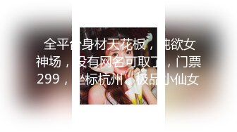 新流出魔手外购商场❤️极品CP高清后拍高桶靴美女的尿冒着阵阵热气