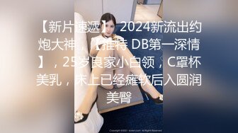 蘿莉社)(lls-96)(20230105)變態男家長迷姦女幼師-艾咪醬