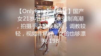 极品爆乳萝莉网红学妹▌小蔡头喵喵喵▌双马尾可爱女仆小章鱼挑逗异常湿滑 水晶棒攻击G点喷尿滴答滴答