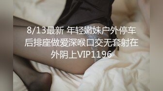 震撼福利☆★国内水上乐园偷拍美女换衣13（三对漂亮母女花）9V国内水上乐园偷拍美女换衣13（三对漂亮母女花 (11)