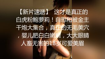  2024-10-07 XB-201 杏吧傳媒 約操剛做兼職不久的01年妹子