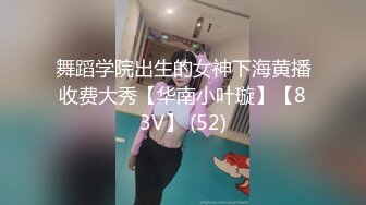 【新片速遞】 绿帽大神找单男一起操粉嫩小女友玩3P❤️小女友露脸了