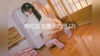 【新片速遞】独生子女-小千金-JK制服来约会❤️刚开苞没多久的美穴，肉肉的真舒服！