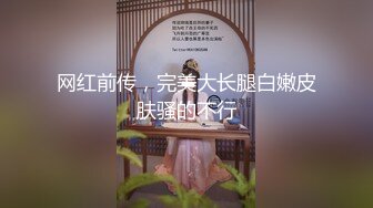 麻豆传媒 MDWP-0033淫行KTV 婚前淫欢杂交夜- 赵晓涵