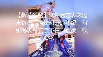 星空无限传媒最新出品父女乱伦XK8038 爸爸不要停给爸爸最好的回报就是做爸爸的肉便器