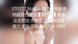 半糖女海王【丸子甜甜酱】约男主多场3P啪啪~无套内射！ 更新至2月6日【210v】 (49)