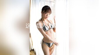 麻豆传媒女神乱爱MXJ002《负债少女养成记》亲兄兽欲强取豪乳 无套爆操内射流精 高清720P原版