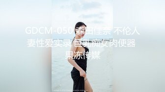 微博推特极品网红【一只萌宠】薄丝汉服婉如穿越天外飞仙，堕落仙女如何养成只需一根假阳具