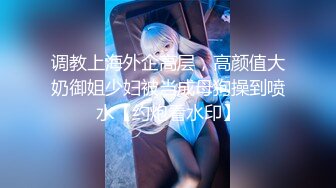 麻豆传媒 ly-049 领域少女与摄影师亲密互动-戴拉拉