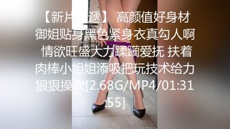 欧美身材丰满.皮肤白嫩的小美女Haley Spades合集【40V】 (9)