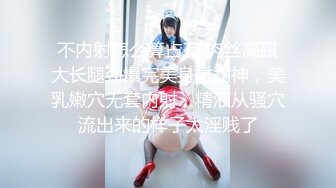 KTV得逞兄弟女友❤️说我比她男友大而持久！要和她男友回去分手！03JK大一学妹 逼是真紧，甜度爆表 白袜美腿太诱人