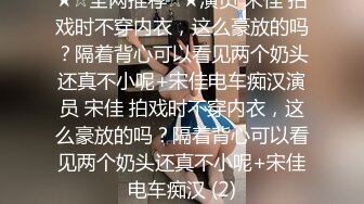 【新片速遞】 淫荡小母狗露出调教✅超嫩反差小学妹『萌犬一只』被主人戴上跳蛋校园露出 教室紫薇 想怎么玩就怎么玩 配合度满分2[1.93G/MP4/47:08]