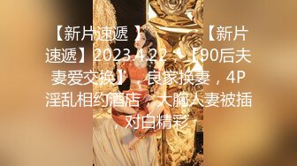 ❤️淫荡小护士❤️高挑身材美艳医师的排毒疗法，雪白的美腿和翘臀让人流连忘返，优雅端庄的外表视觉感超强