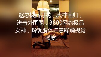 罕见肥厚大阴唇蝴蝶B美女模特享受技师按摩高潮阴唇充血张开