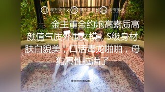 《骚宝》男技师偷拍女客户特殊服务，妹子太骚搞完一炮还想要，特写手指猛扣，脱下裤子扶着美臀侧入