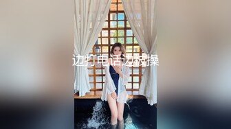 探花老哥约肏极品外围  脸蛋身材全部都是很棒