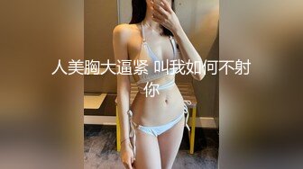 巨乳老婆喜欢做爱自拍