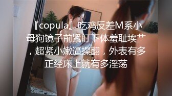 绝美小网红第二部