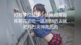 全网最淫乱【宝贝呀】电击棒伺候~多人轮操【23V】 (6)