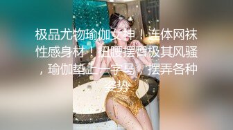 【地狱❤️寸止游戏】Nina✿ 大V爆乳女神亲手寸止调教 跟着淫语节奏撸动肉棒 层层关卡地狱快感 再用小穴榨精高潮[1.88G/MP4/32:53]