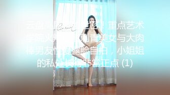 国产AV 天美传媒 TMW007 骚穴女长官 叶宸欣