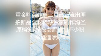 【HEYZO-2124】 与微醉的熟女充分做爱