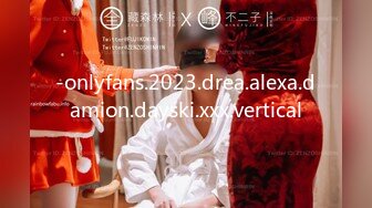 -onlyfans.2023.drea.alexa.damion.dayski.xxx.vertical