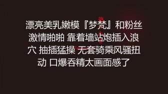 高颜值嫩妹子十七雨季自慰诱惑 单腿丝袜跳蛋塞入拉扯翘屁股近距离特写 很是诱惑喜欢不要错过!