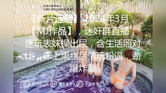 貓爪影像 MMZ059 優等生的生理輔導 林怡夢