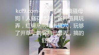 【AI画质增强】极品外围 高身长顶级颜值，恋爱般体验，沙发近景激情交合