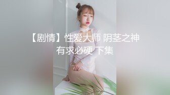 【抖音泄密】极品广东美人妻小燕姨气质优雅，反差淫妇被干喷水，精采 (1)