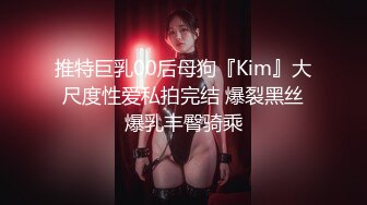 私房泄密❤️医疗美容院股东丨网红美女美羊羊丨做外围性爱视频被网友流出