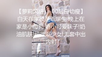 商场女厕多镜头偷拍 大长腿牛仔裤少妇