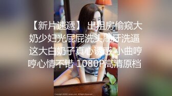 Oral sex of young lady -一次迫不及待的口交