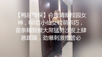  监控破解丰满女下属和中年领导酒店开房几分钟就完事