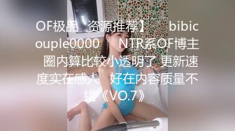 ♈红杏出墙♈老婆背着我出来开房和情人偷情,换上情趣内衣直接无套开干,可能是太久没做过于敏感没操几下就高潮喷了出来 (1)