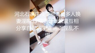  淫乱的房间小少妇喝多了赌债肉偿撩骚小哥哥，交大鸡巴无毛骚逼尿尿给狼友看