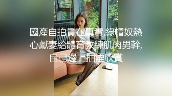 ⚫️⚫️推特百变萝莉风极品一线天无毛馒头B反差小嫩妹【莉莉嗷】微信门槛私拍福利，自摸足交啪啪样样精通