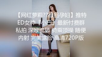   F杯-爆乳熟女小海媚，见到大鸡巴抑制不住的开心：’哇好大的鸡巴啊，这回一定很爽‘，豪乳随风飘荡