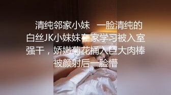 ❤️❤️哺乳期漂亮小姐姐，大奶乳汁喷射，扒开内裤跳蛋塞肥穴，奶子一直在滴乳汁，假屌骑乘位插穴