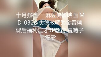 豪放巨乳-衣裳湿半- 跳蛋大屌自慰双洞齐开~表情销魂勾人~晃动巨乳诱惑，曾几何时不知勾倒下多少男人~！！