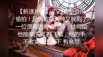 【超人作乐探花】爱吃菠萝的小少妇，黑丝美穴，沙发开抠，D罩杯美乳乱舞，啪啪暴插淫叫震天