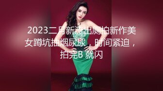 Hotel监控系列20240411白色内衣的诱惑，摸屌行动